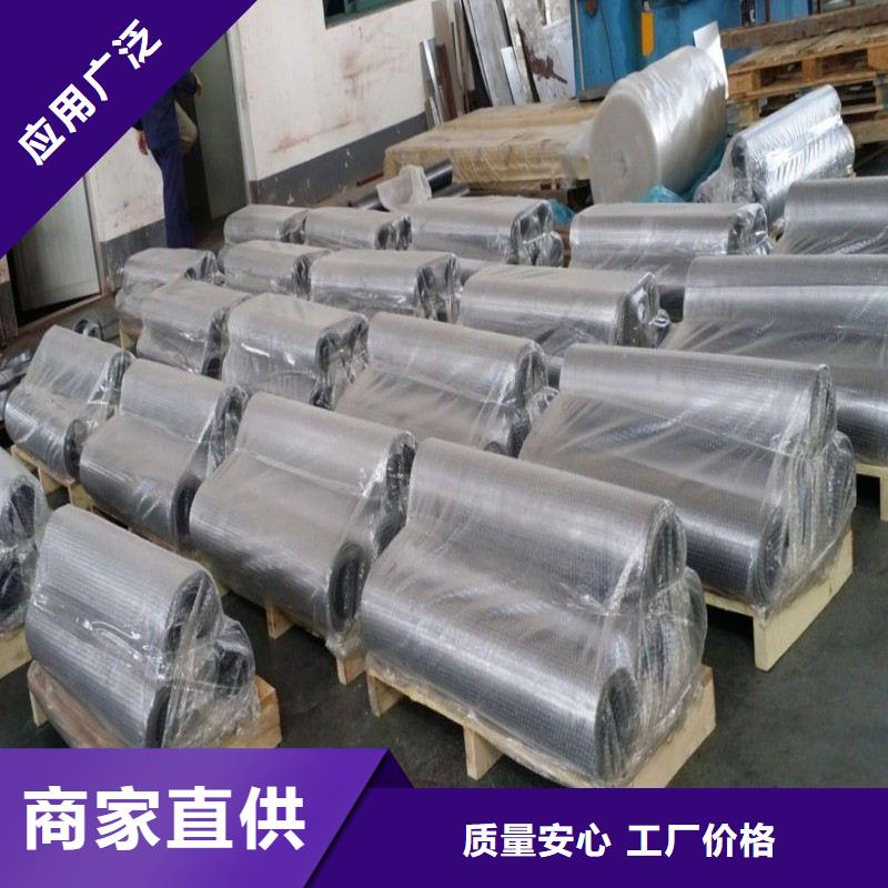 優(yōu)選X射線防護工程