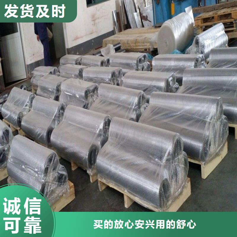 鉛門現(xiàn)貨直發(fā)