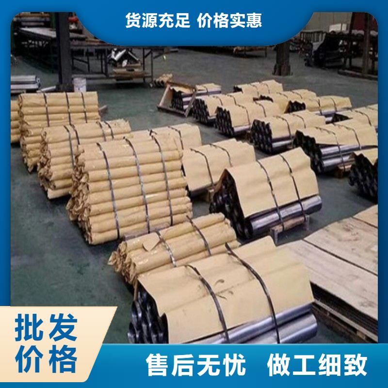 鉛門現(xiàn)貨直發(fā)