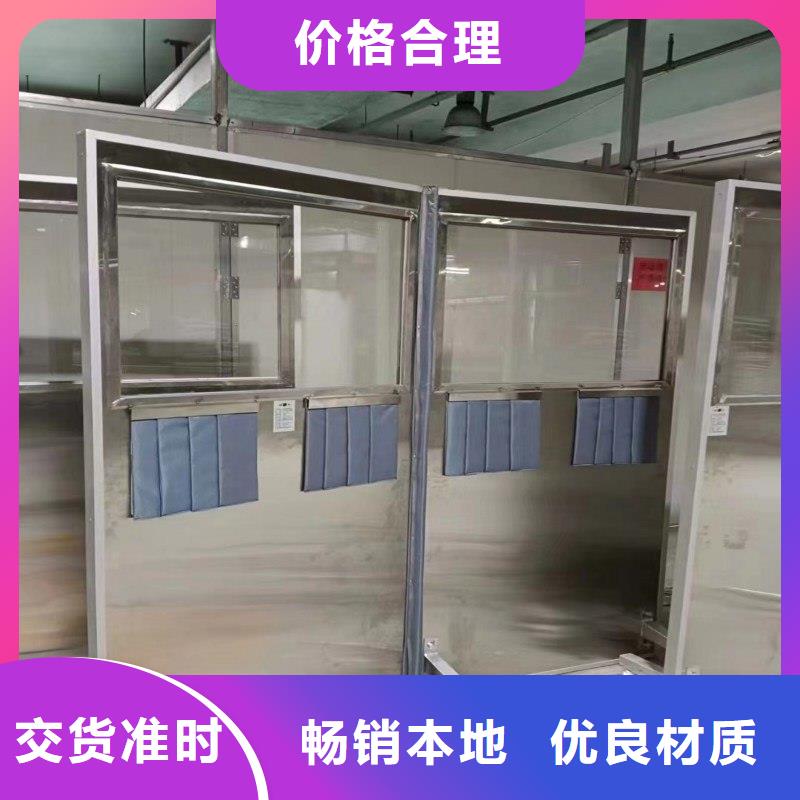 優(yōu)選：手術(shù)室防護企業(yè)