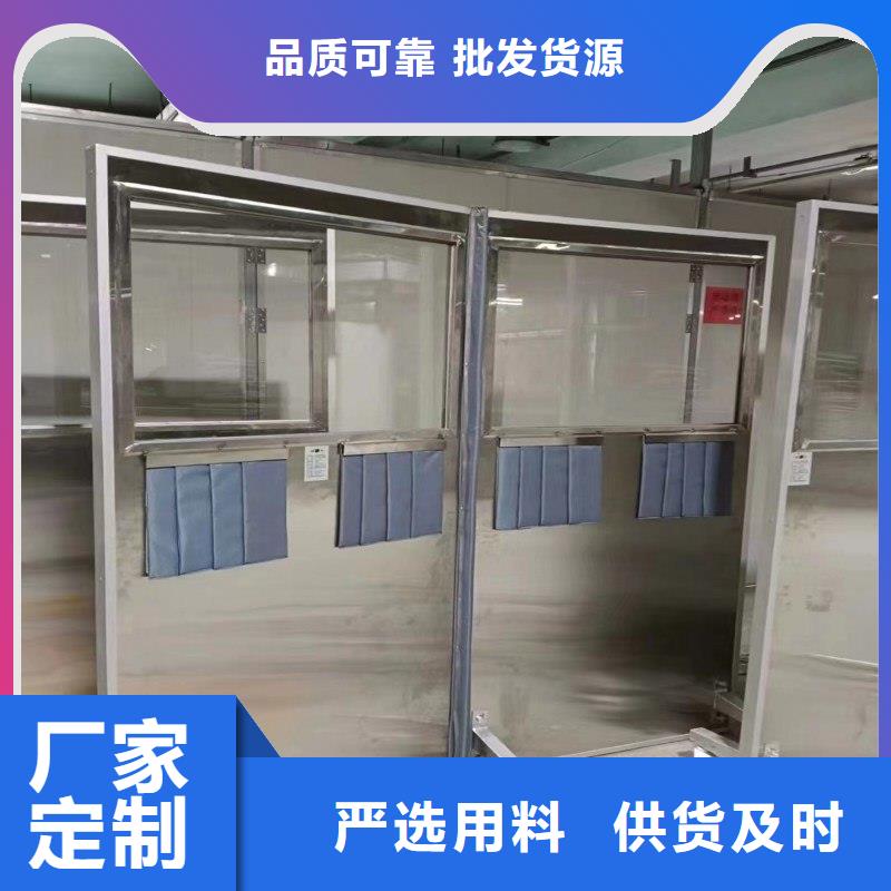 鉛門客戶滿意度高