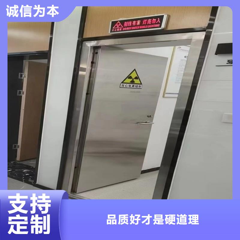 长期供应铅门