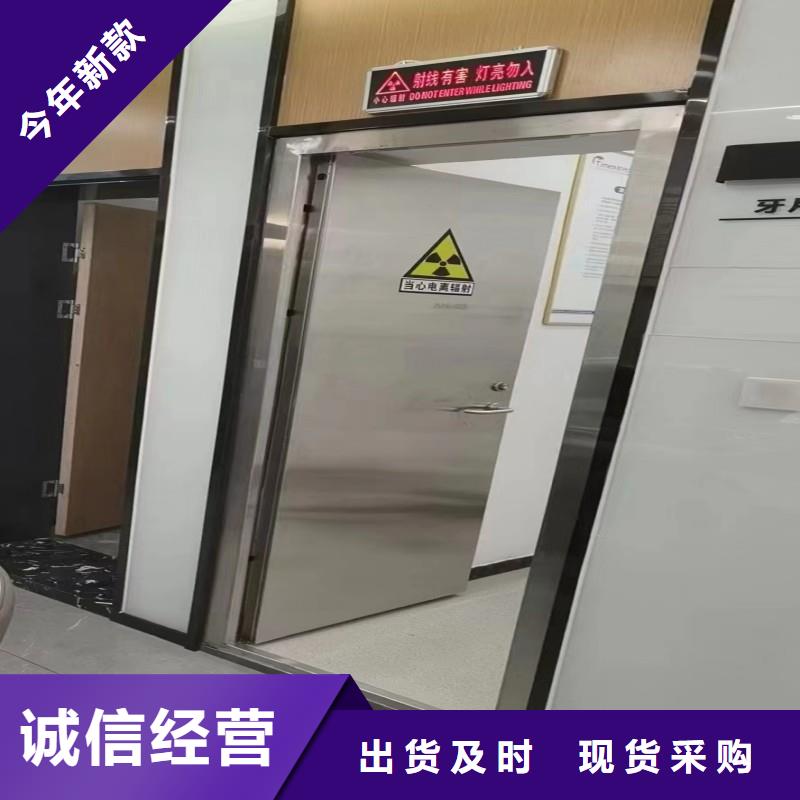 鉛門讓客戶買的放心
