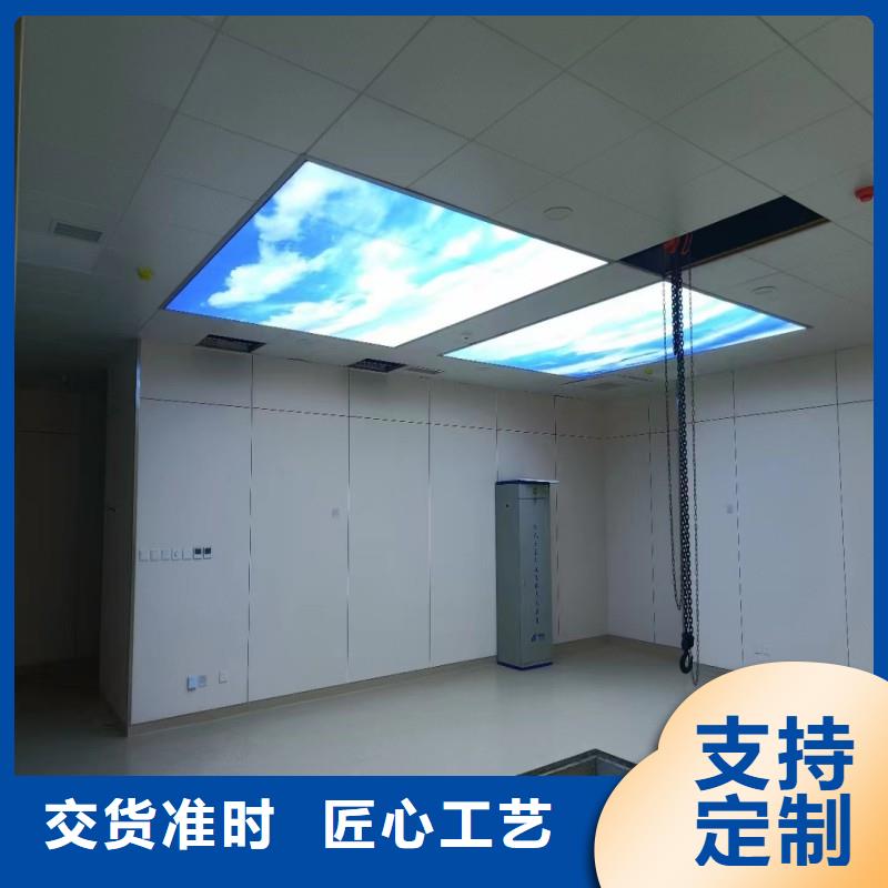 鉛門采購無憂