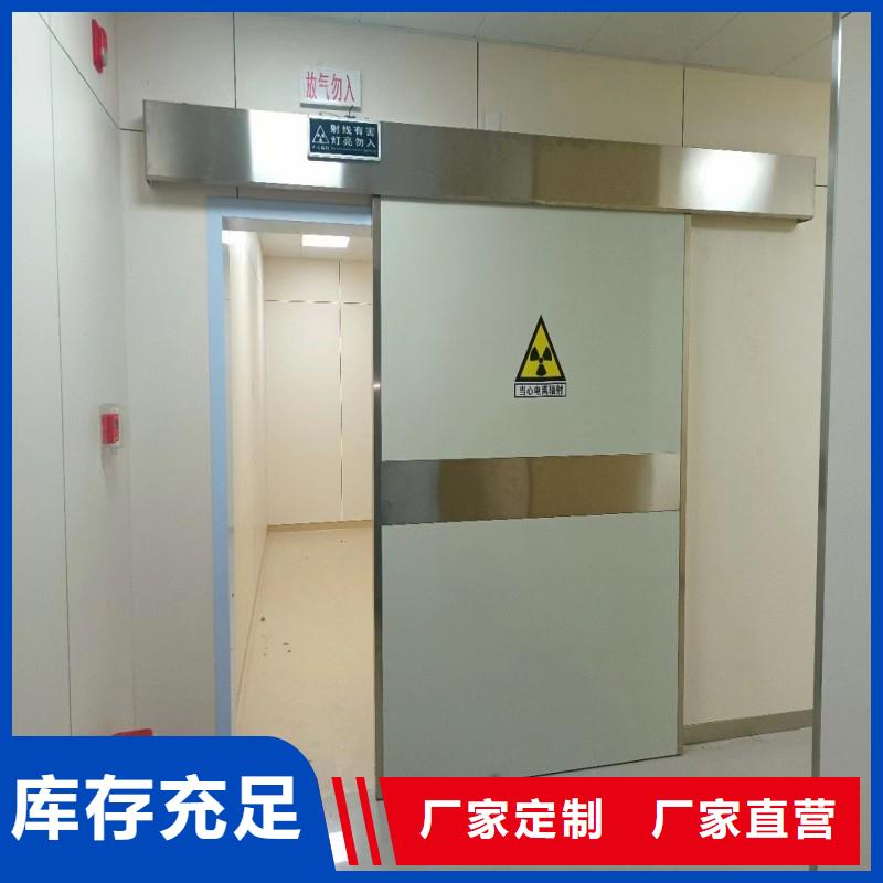 核醫(yī)學(xué)污水處理工程-按需定制