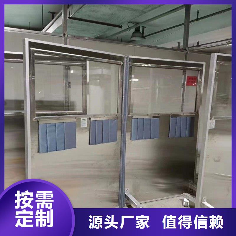 鉛門供應(yīng)采購