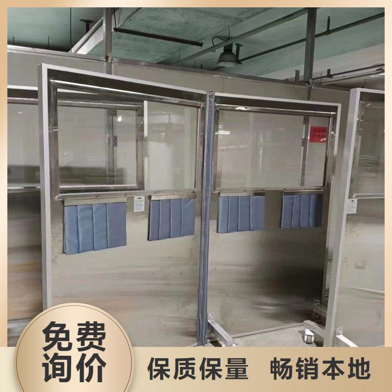 鉛門專注產(chǎn)品質(zhì)量與服務(wù)