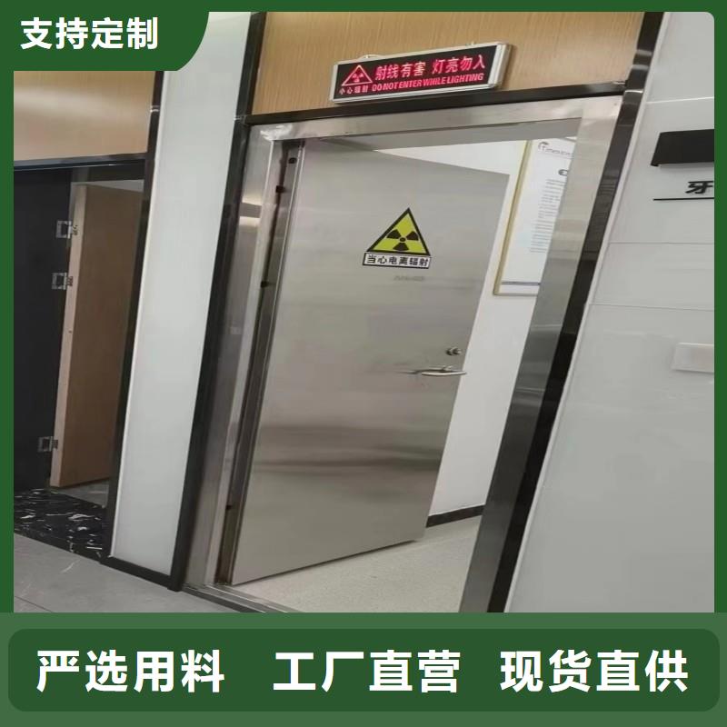 口腔科防護(hù)門(mén)性價(jià)比高