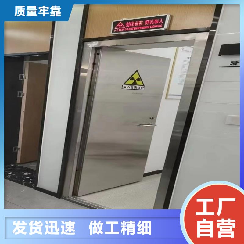 有現(xiàn)貨的口腔科防護鉛門基地