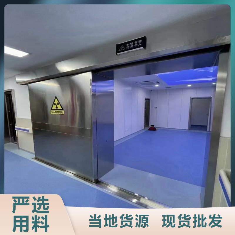 寵物醫(yī)院防護(hù)門價(jià)格免費(fèi)咨詢