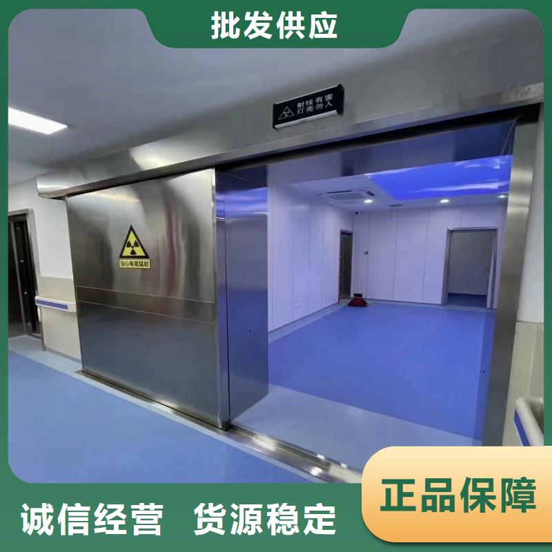 探傷門能滿足您的需求