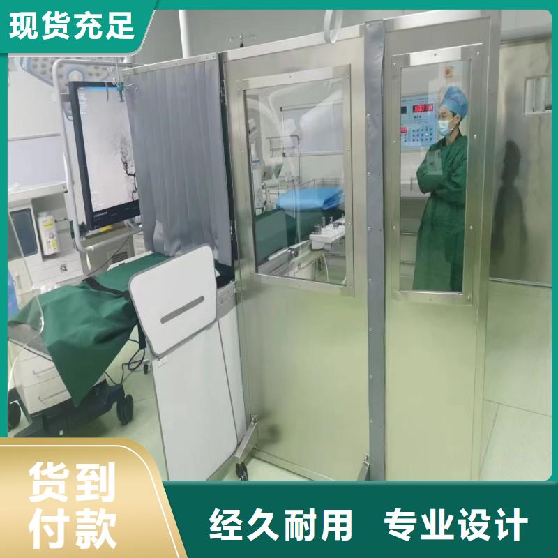 加速器防護(hù)鉛門(mén)大量供應(yīng)
