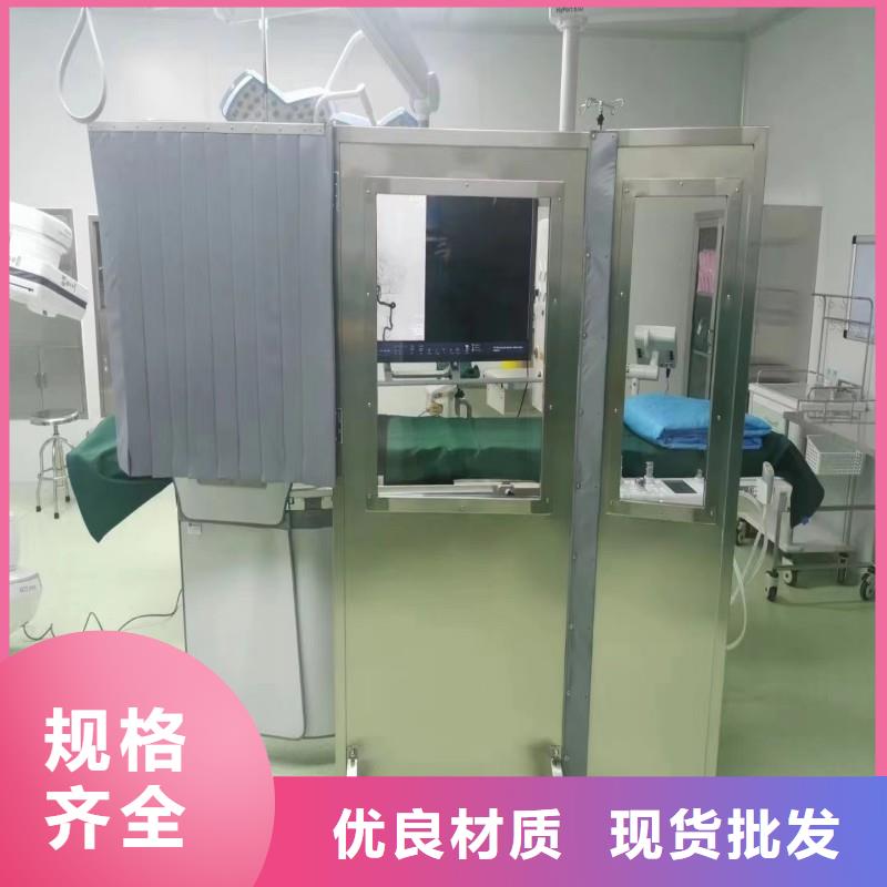 骨科用鉛屏風(fēng)廠家服務(wù)熱線