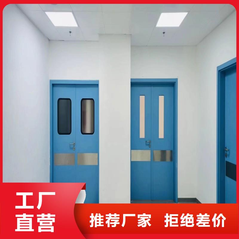 口腔科防護門價格行情走勢