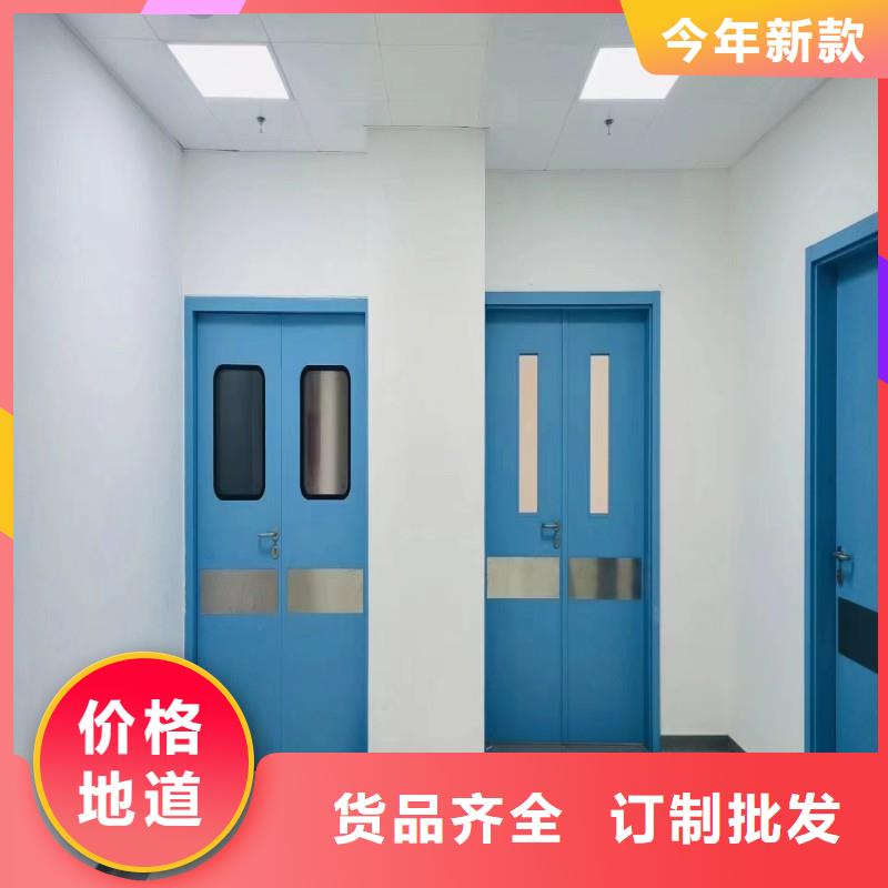 射線防護(hù)老牌企業(yè)