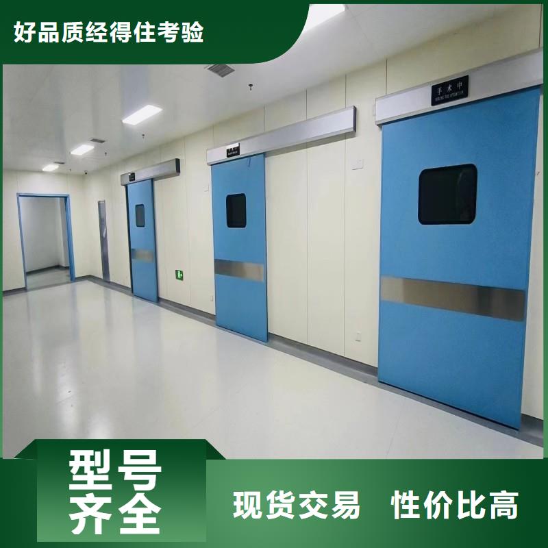 鉛門質檢合格出廠