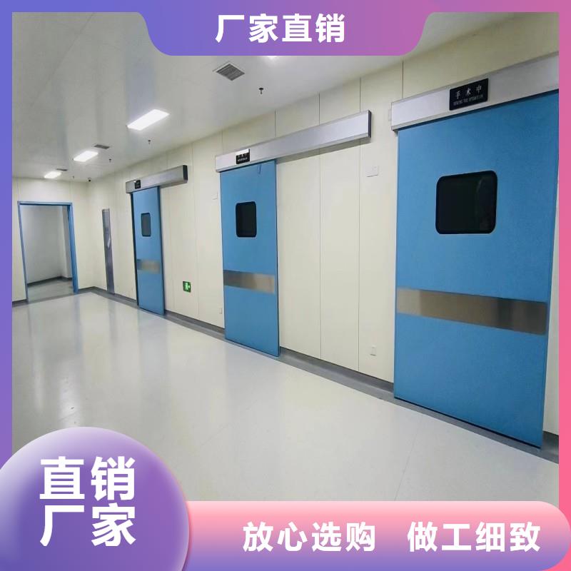 鉛門專心專注專業(yè)