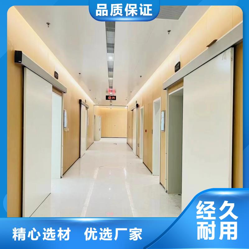 铅门满足多种行业需求