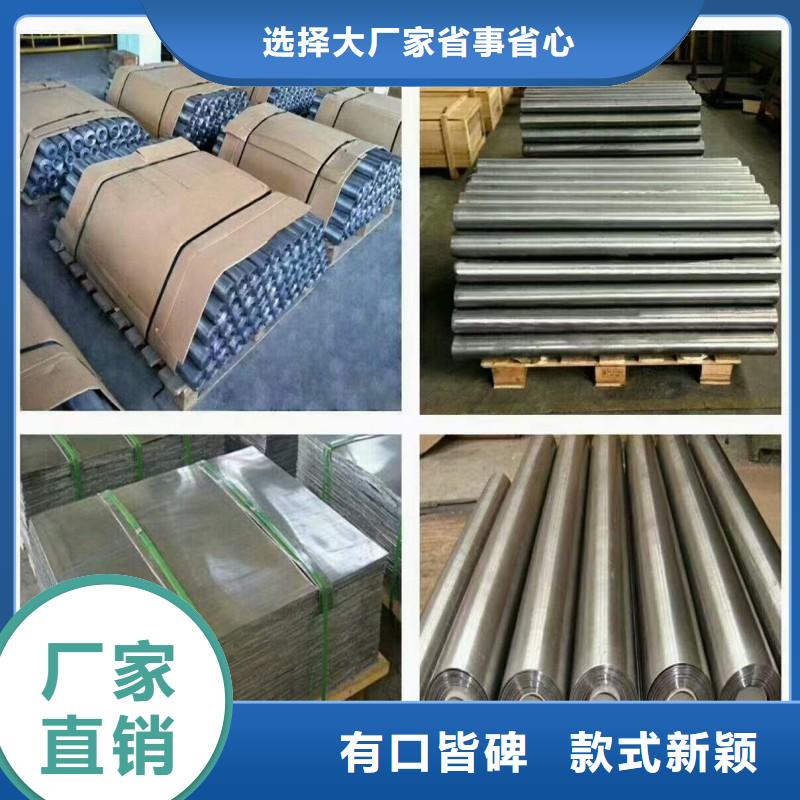 鉛門多年行業(yè)經(jīng)驗(yàn)