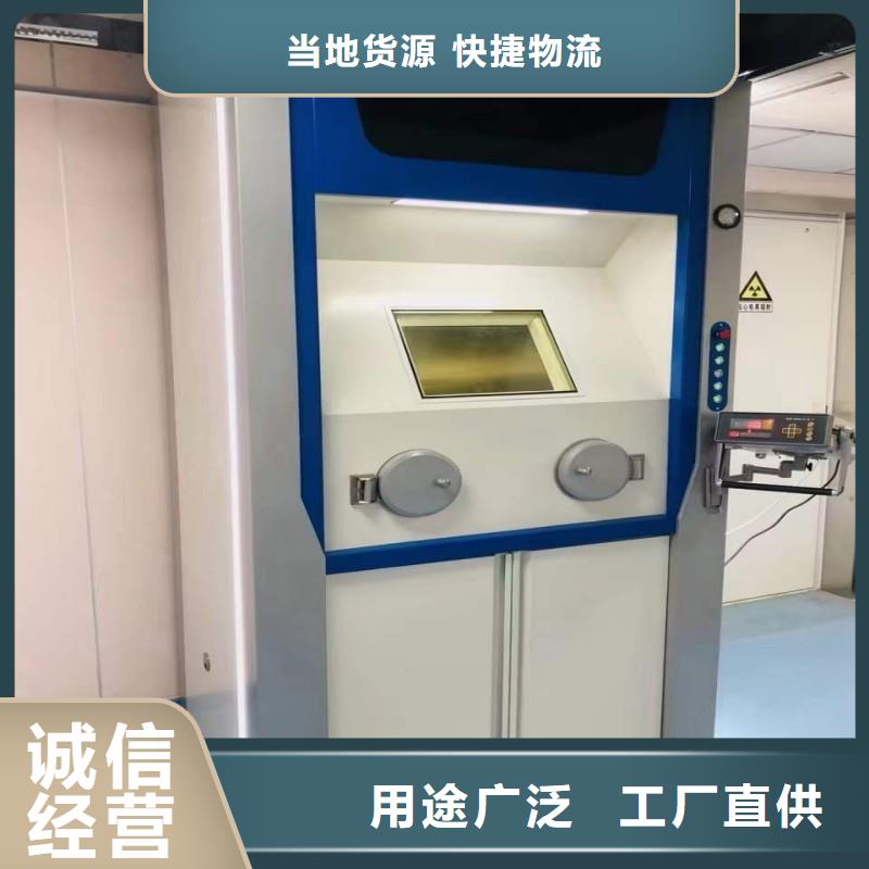 加速器防護(hù)鉛門(mén)大量供應(yīng)