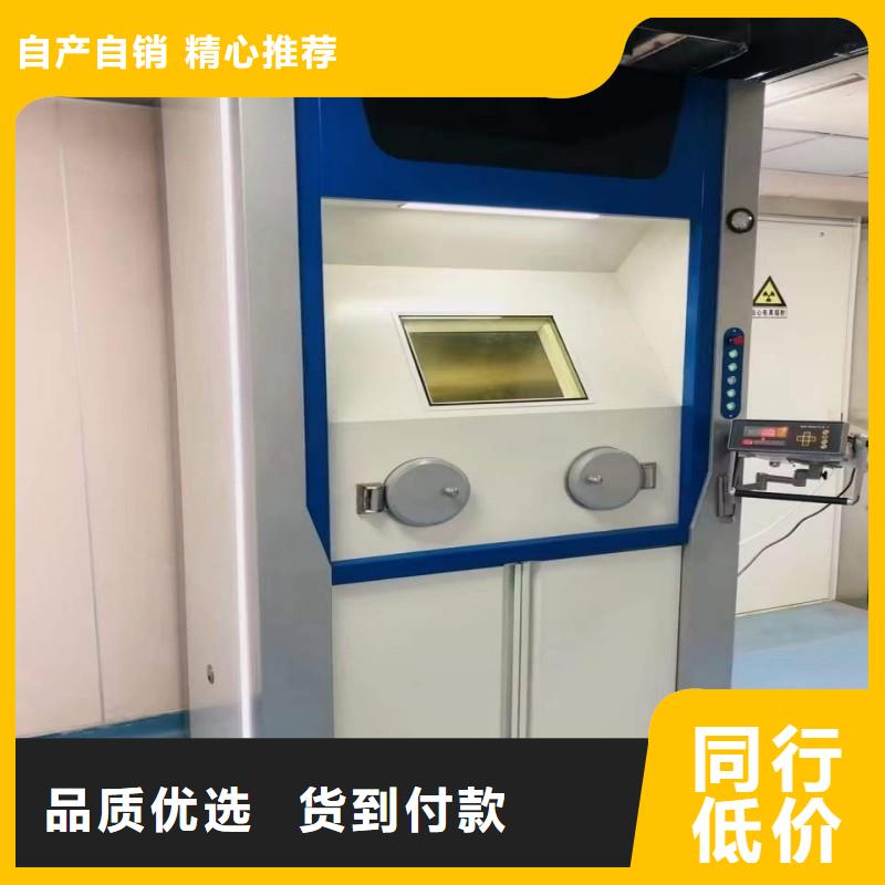 醫(yī)院防護工程生產(chǎn)廠家支持定制