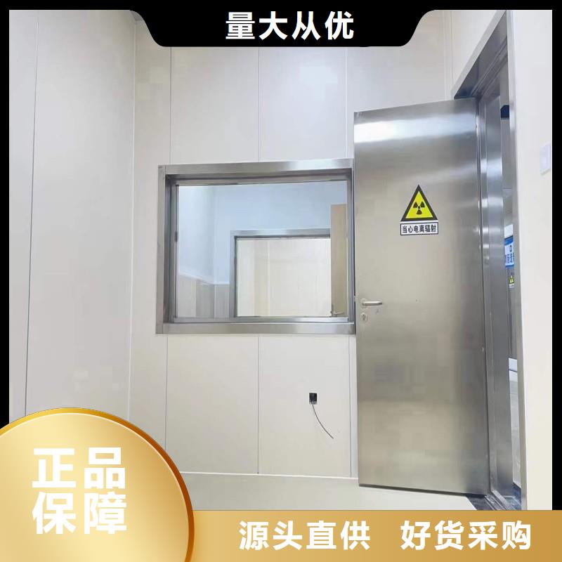 銷售醫(yī)用防護門-正興醫(yī)用工程有限公司