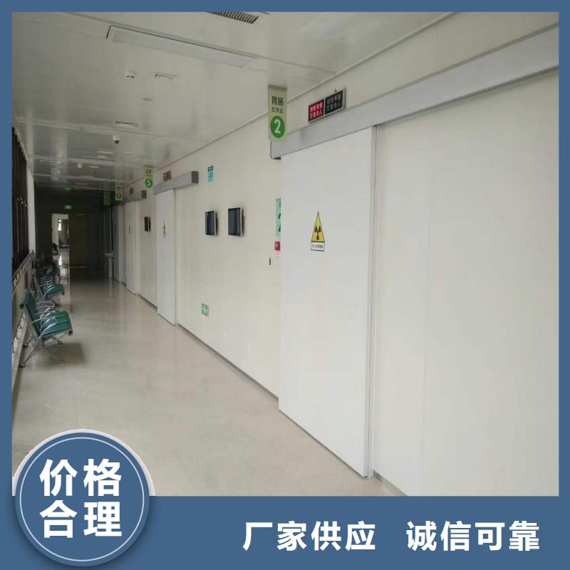 鉛門現(xiàn)貨直發(fā)