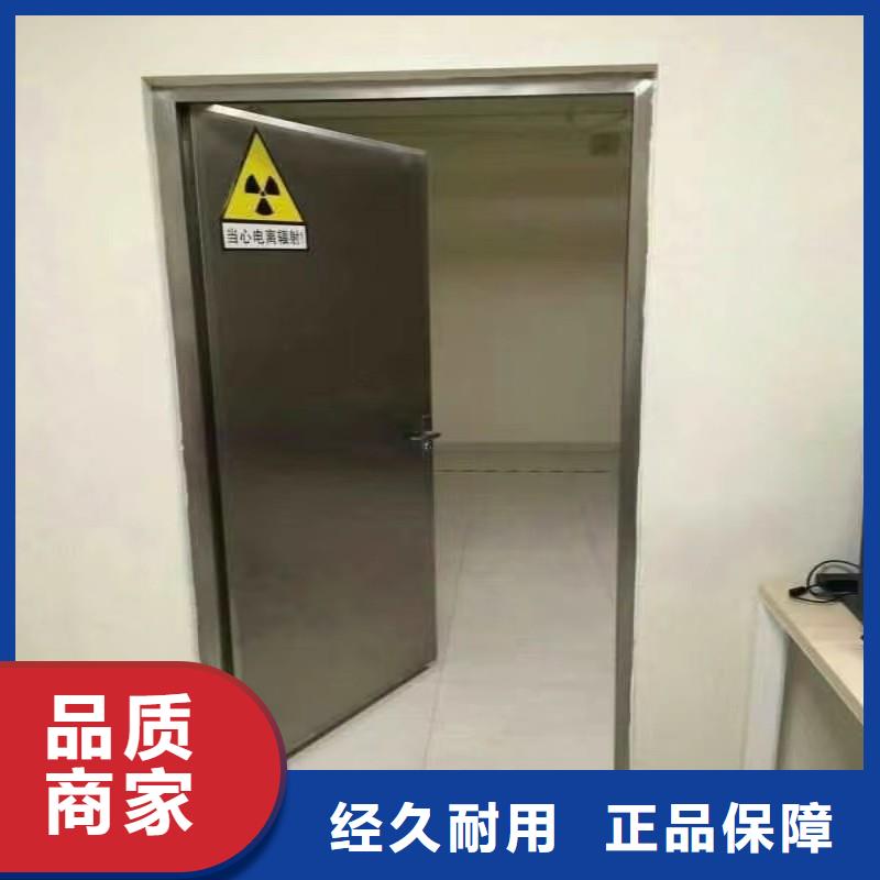 鉛門信譽(yù)有保證