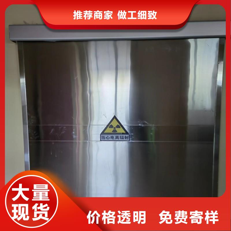 價(jià)格合理的鉛屏風(fēng)供應(yīng)商