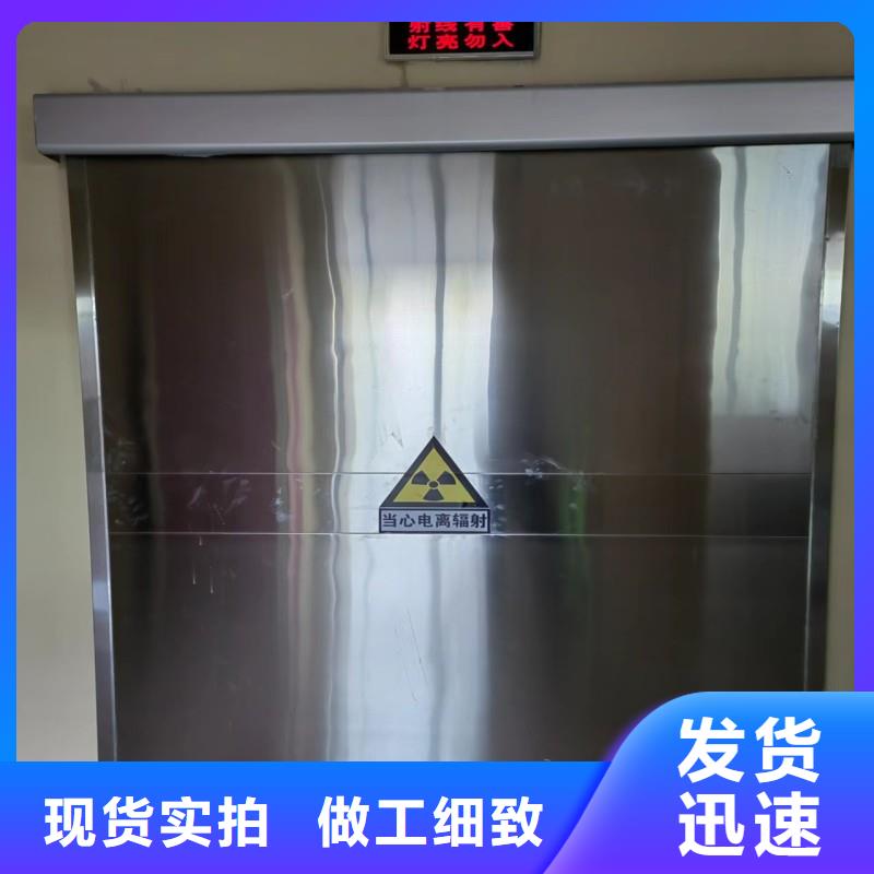 鉛門定制定做