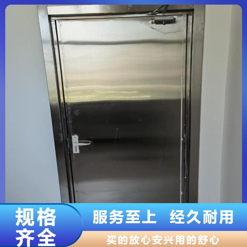 防輻射工程生產(chǎn)商