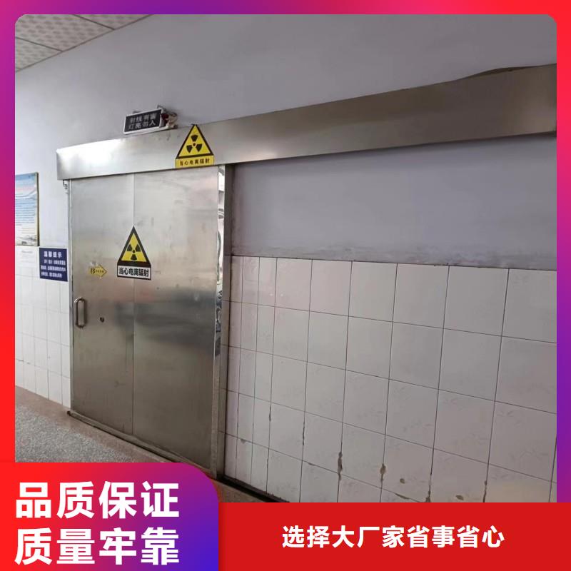 骨科用鉛屏風(fēng)優(yōu)質(zhì)售后