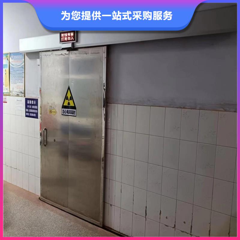 2025价格优惠#骨科用铅屏风#本地厂家