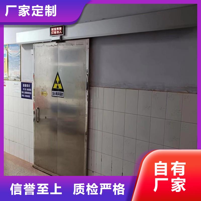 鉛門廠家直銷放心