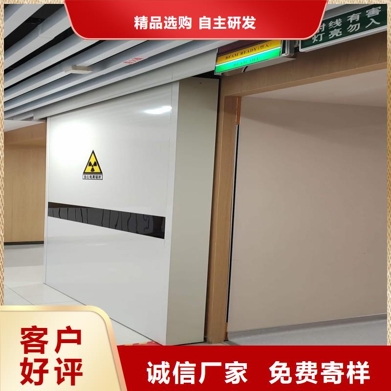 常年供應(yīng)CT室防護(hù)門(mén)-靠譜