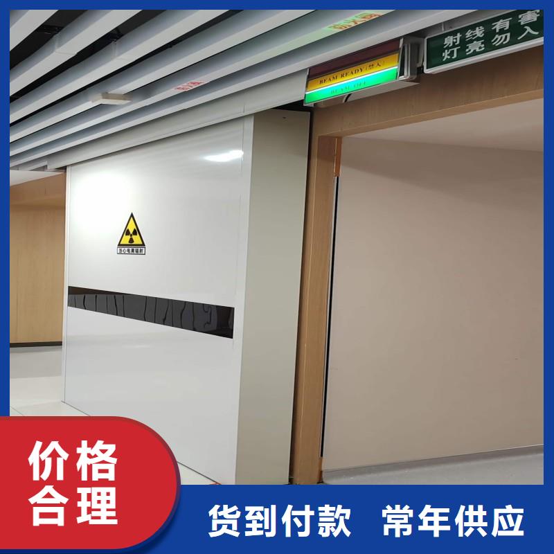 寵物醫(yī)院防護(hù)門價(jià)格免費(fèi)咨詢