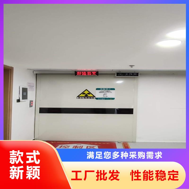 鉛門精選優(yōu)質(zhì)材料