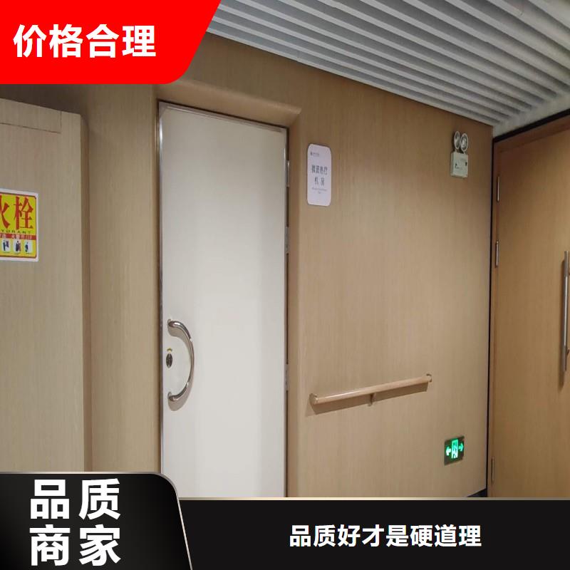 口腔科防護(hù)門優(yōu)質(zhì)之選