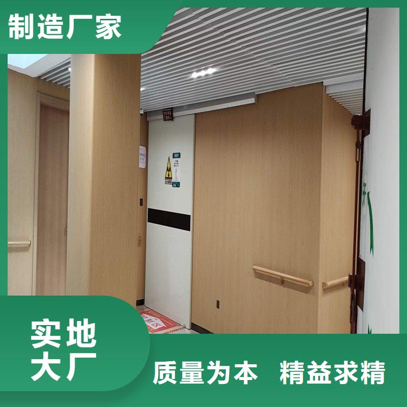供應(yīng)批發(fā)X射線防護工程-好評