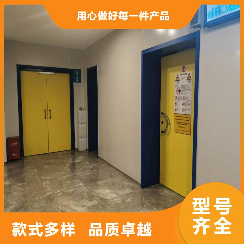 CT防護鉛門-實體廠家