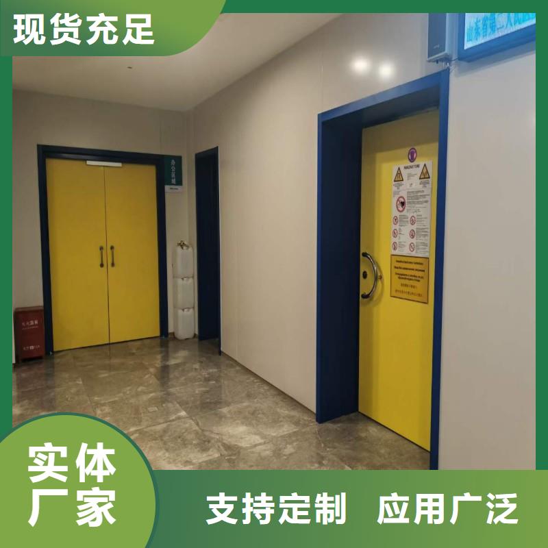 鉛門好貨直銷