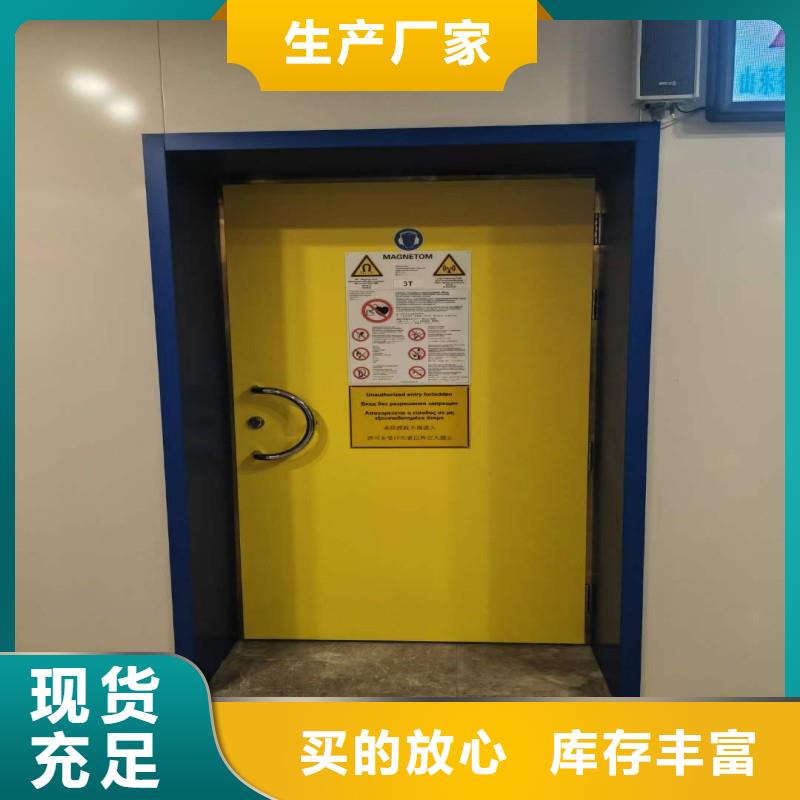 铅门质检严格