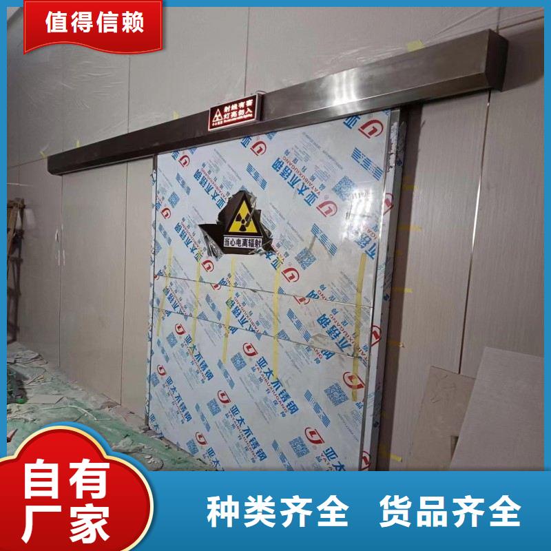 鉛門(mén)用心做好每一件產(chǎn)品