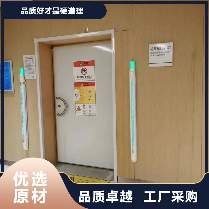 鉛門買的放心