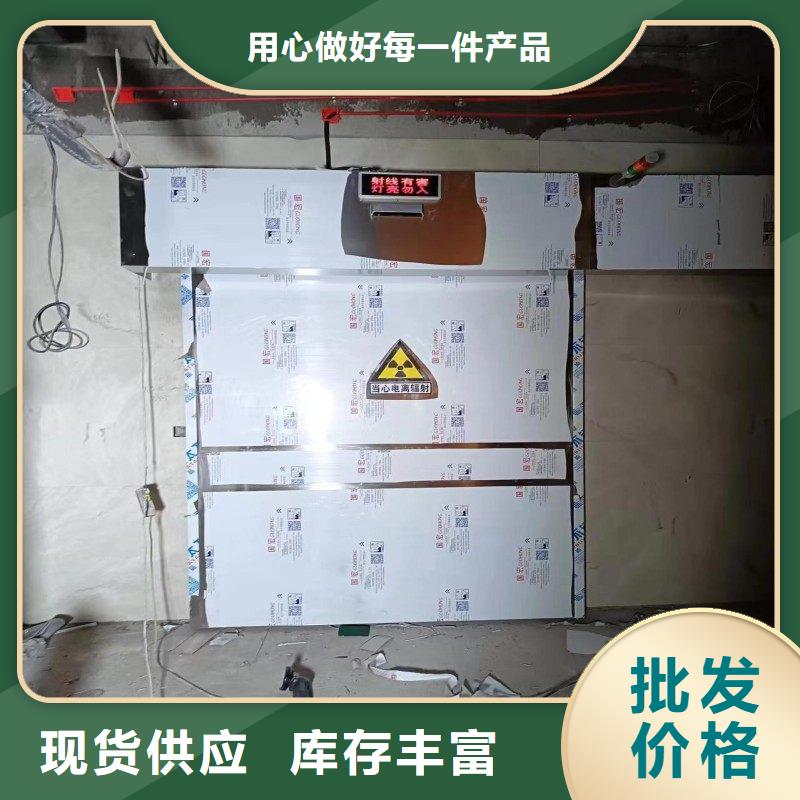 鉛門(mén)質(zhì)量為本