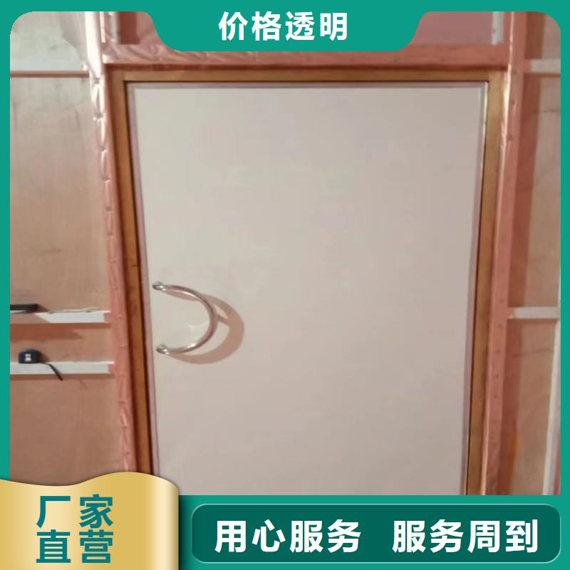 鉛門
直供廠家