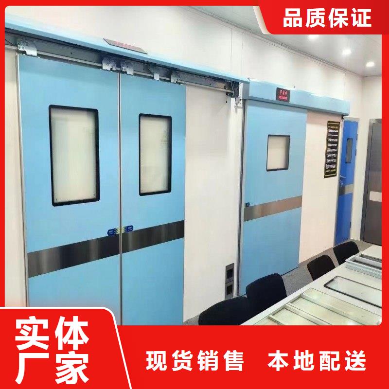 規(guī)模大的醫(yī)用防護(hù)鉛門(mén)廠家