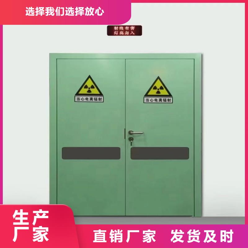 找加速器防護(hù)門全國統(tǒng)一價(jià)