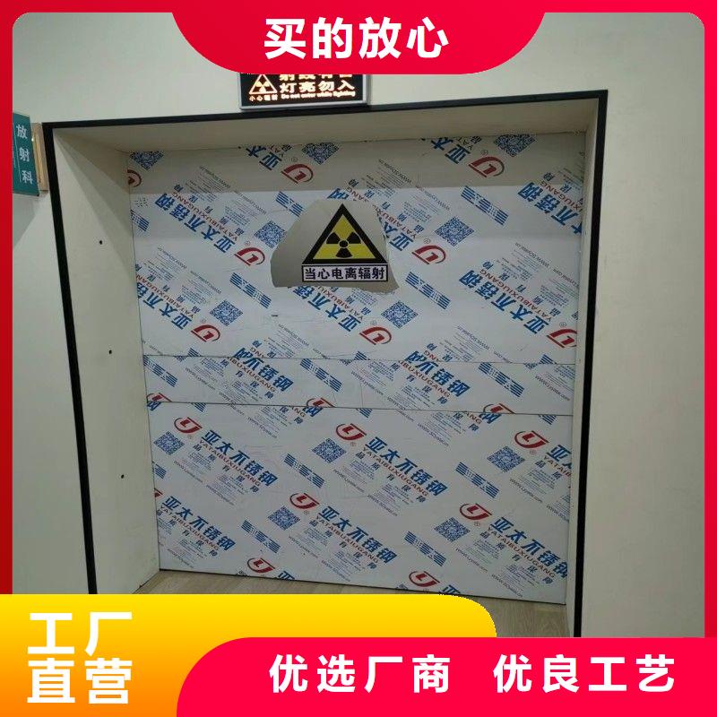 優(yōu)選：手術(shù)室防護企業(yè)