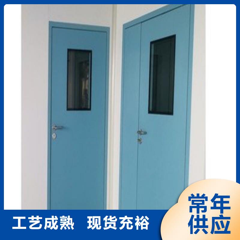 防輻射門以誠為本歡迎咨詢